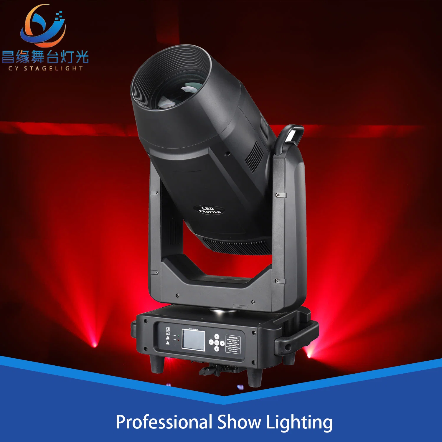 Ultra Bright Moving Head Light Rainbow Lighting DMX512 Effect Beam and Pattern Light