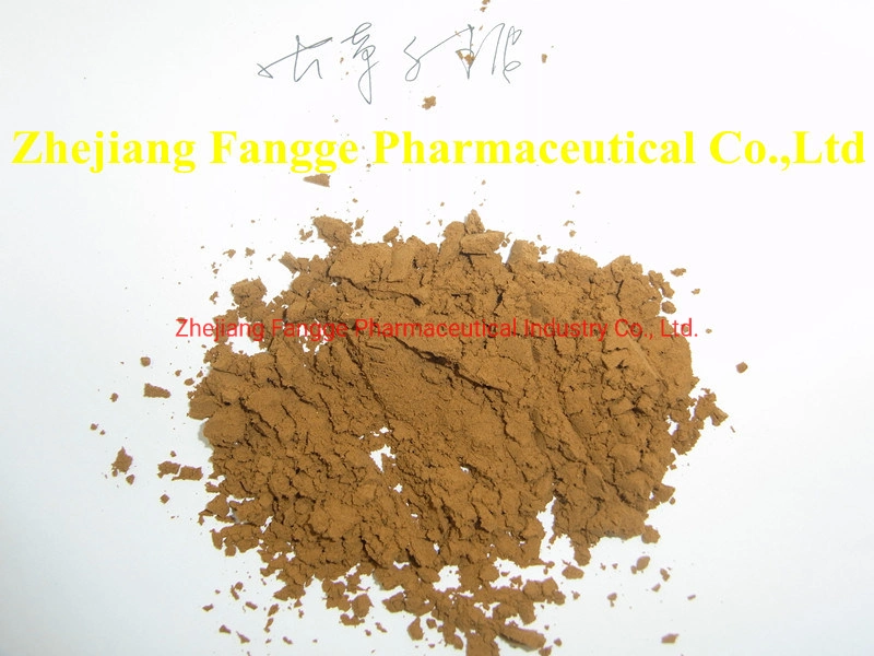 Cordyceps Sinensis Extract; Cordyceps Sinensis Polysaccharide; GMP and HACCP Certificate