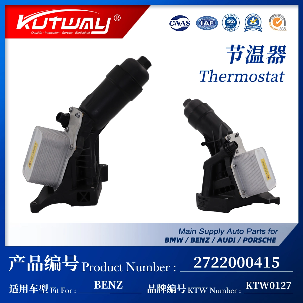Kutway Auto Teile Motor Ölfilter Thermostat 11428596283 1142 8596 283 FÜR F20 F23 F30 F35 G30