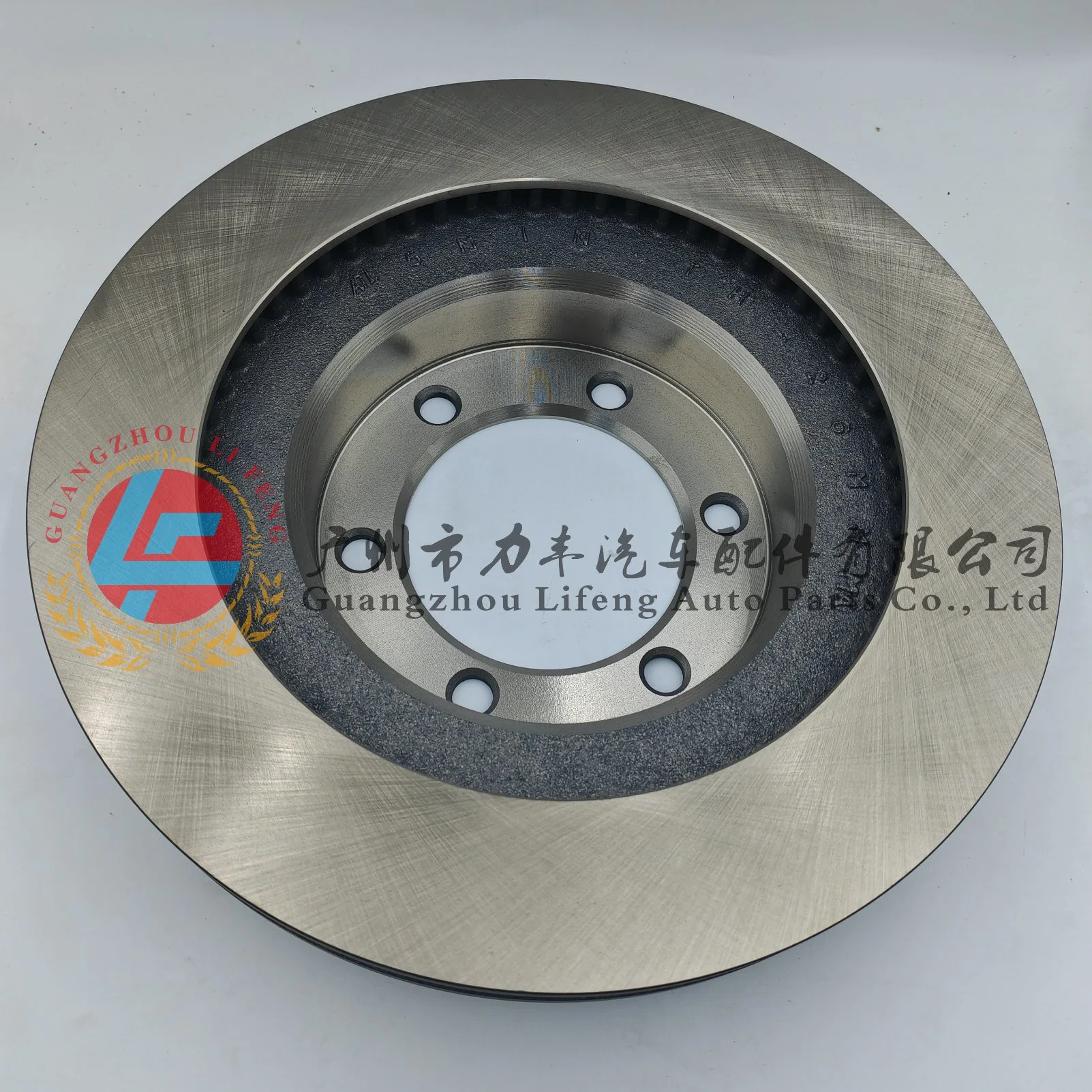 Car Brake Disc 43512-60150/43512-60151 Is Suitable for Toyota Overbearing 4000 Front Disc