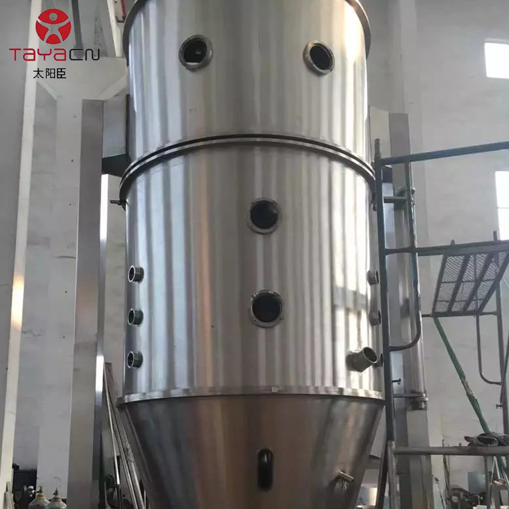 FL Series Mini Fluidized Granulator, Food Medicine Mini Fluid Bed Granulator Machine