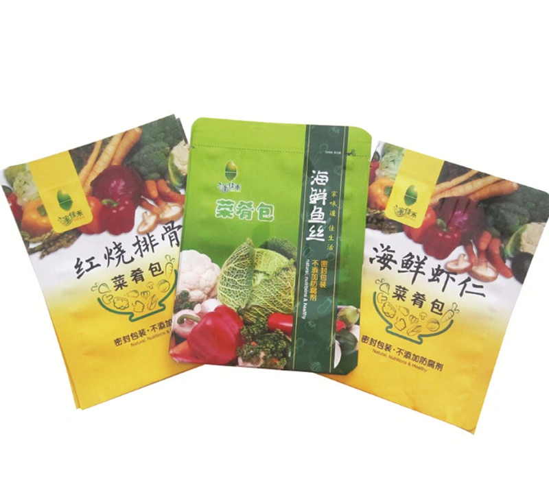 Custom Laminated Three Sides Seal Mask Pouch/ Bag Plastic Bag with High Quality