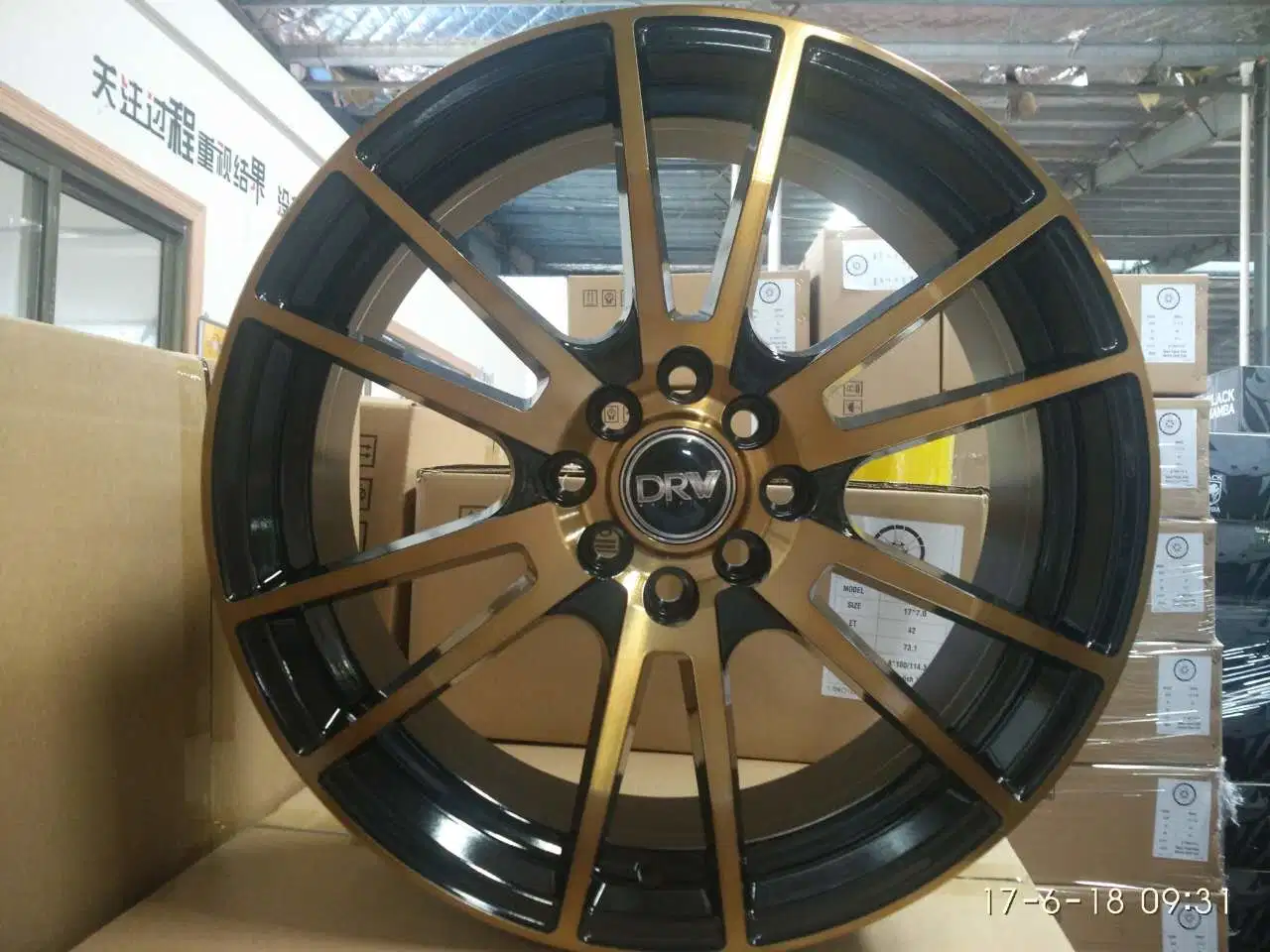 China Products/Suppliers. 17X7 Auto Wheel Steel Passenger Car Wheel