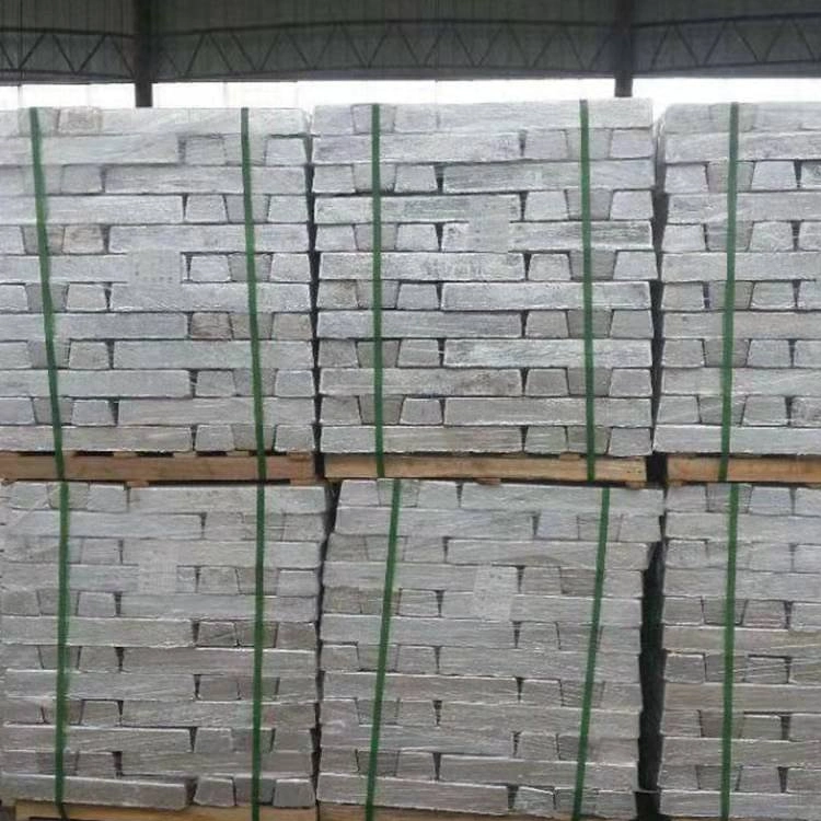 Alimentação de fábrica lingote de alta qualidade Mg com o Melhor Preço