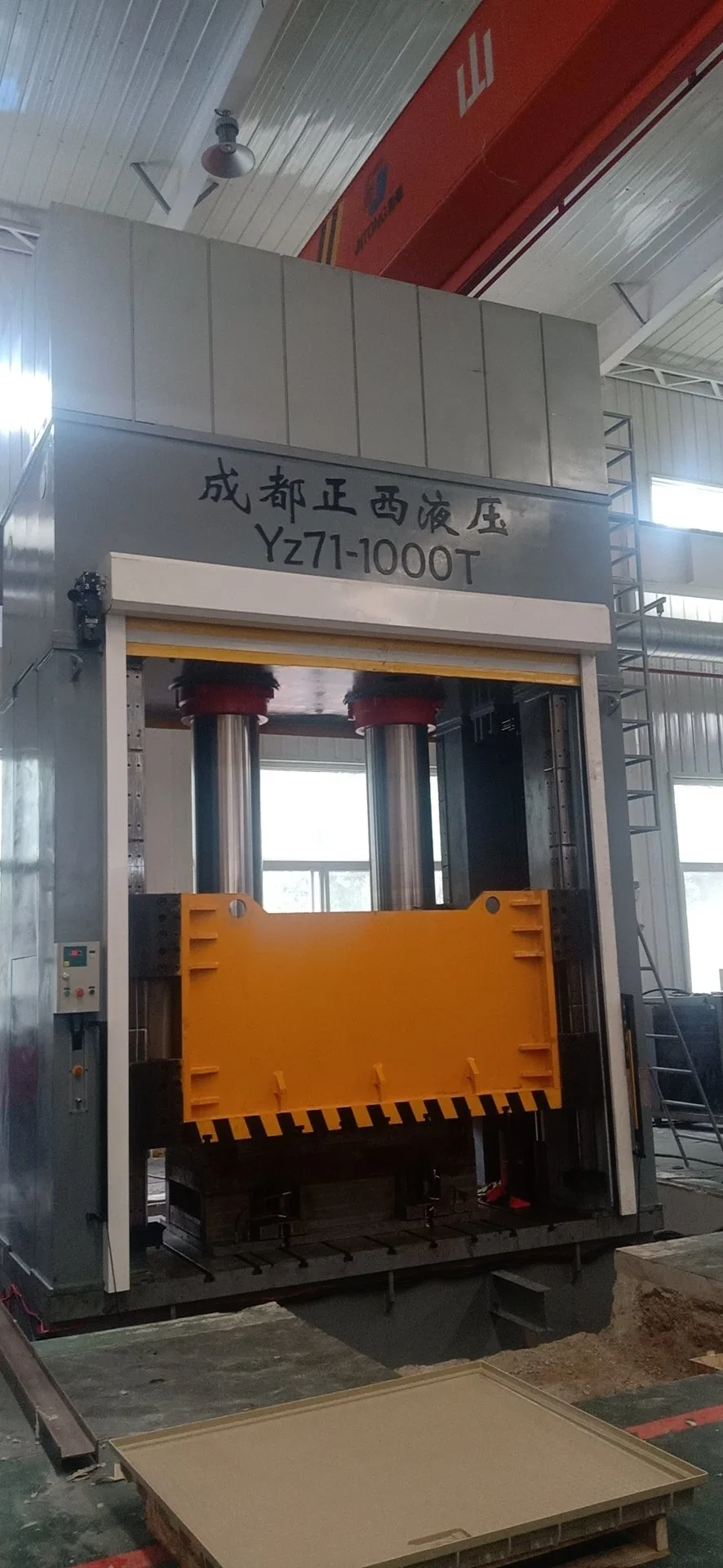 ماكينة ضغط الحرارة الهيدروليكية من زينغشي لخزان مياه SMC اللوحات