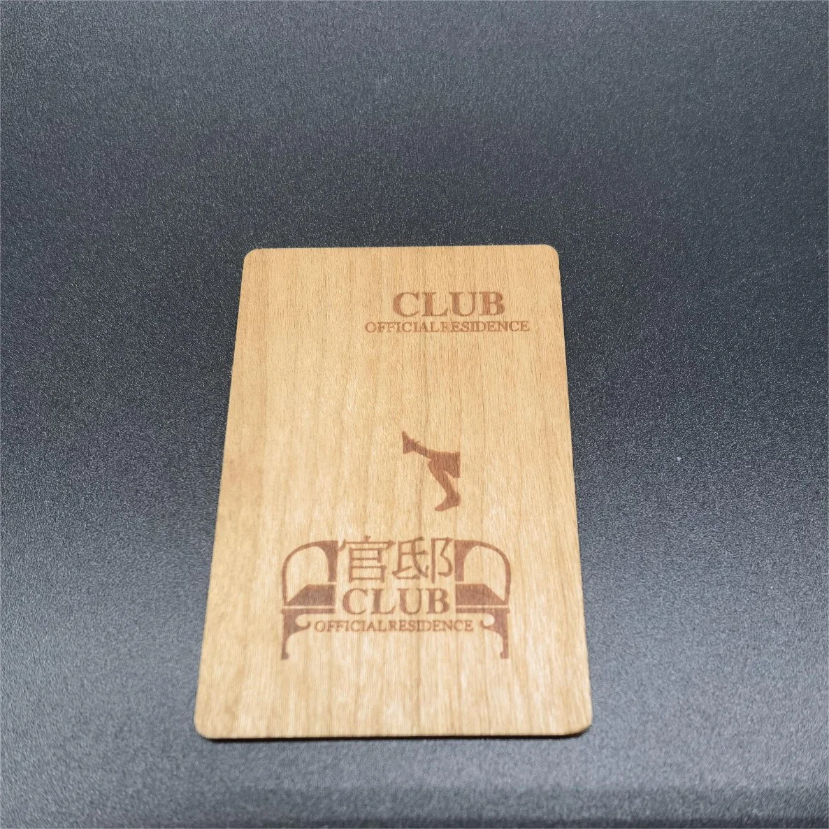 بطاقات NFC خشبية للبيع الساخن Ntag216 Smart RFID Wood Card