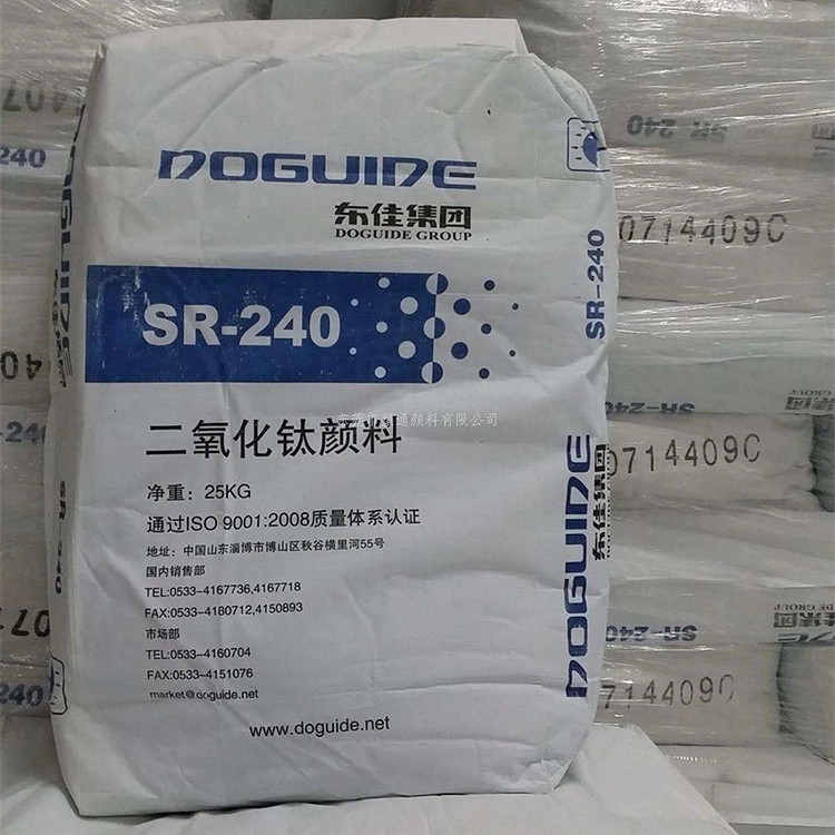 Le dioxyde de titane rutile SR-2377, SR-237, SR-240, SR-2400