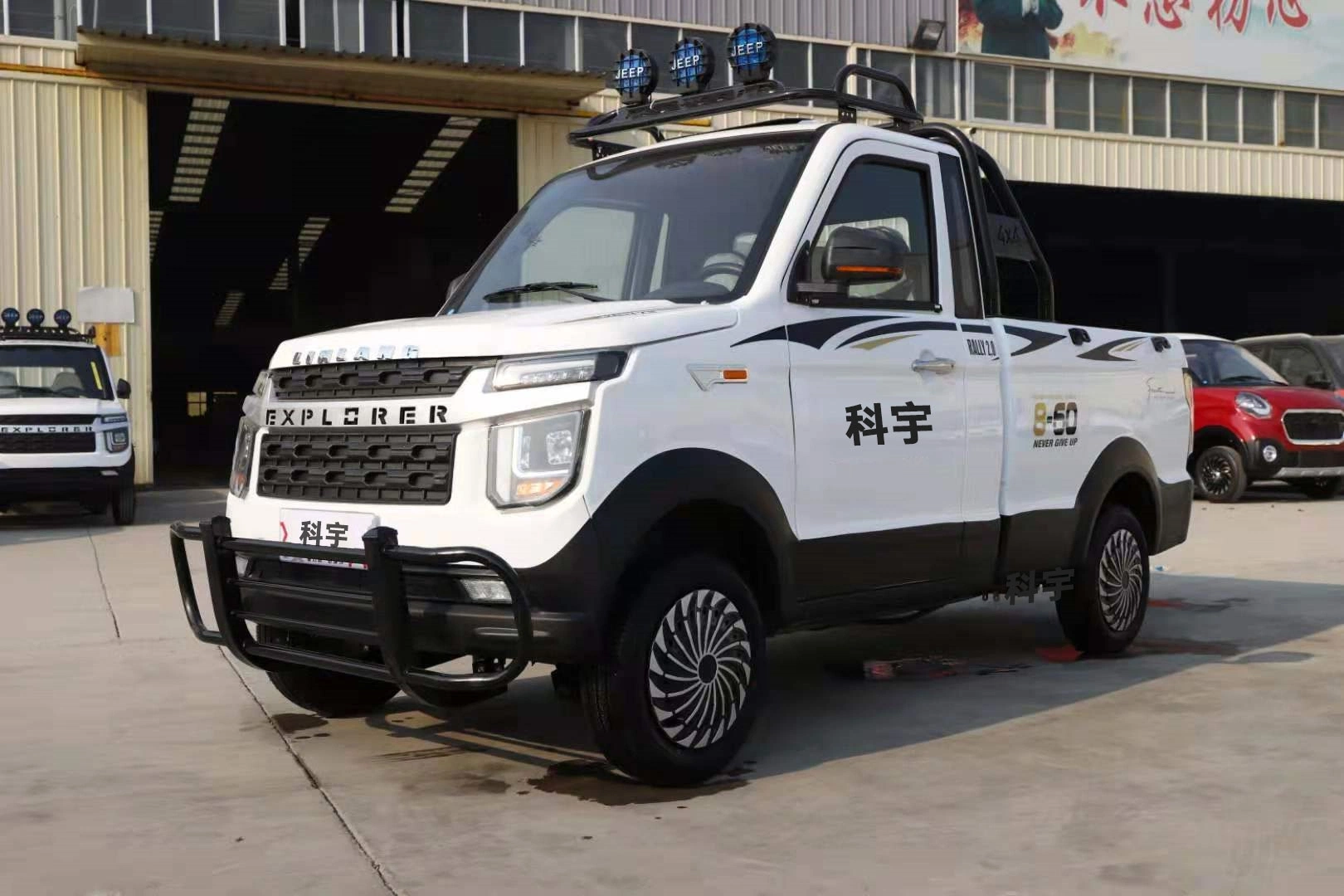 High quality/High cost performance New Delivery Electric Car Pickup Delivery Truck Cargo for Sale