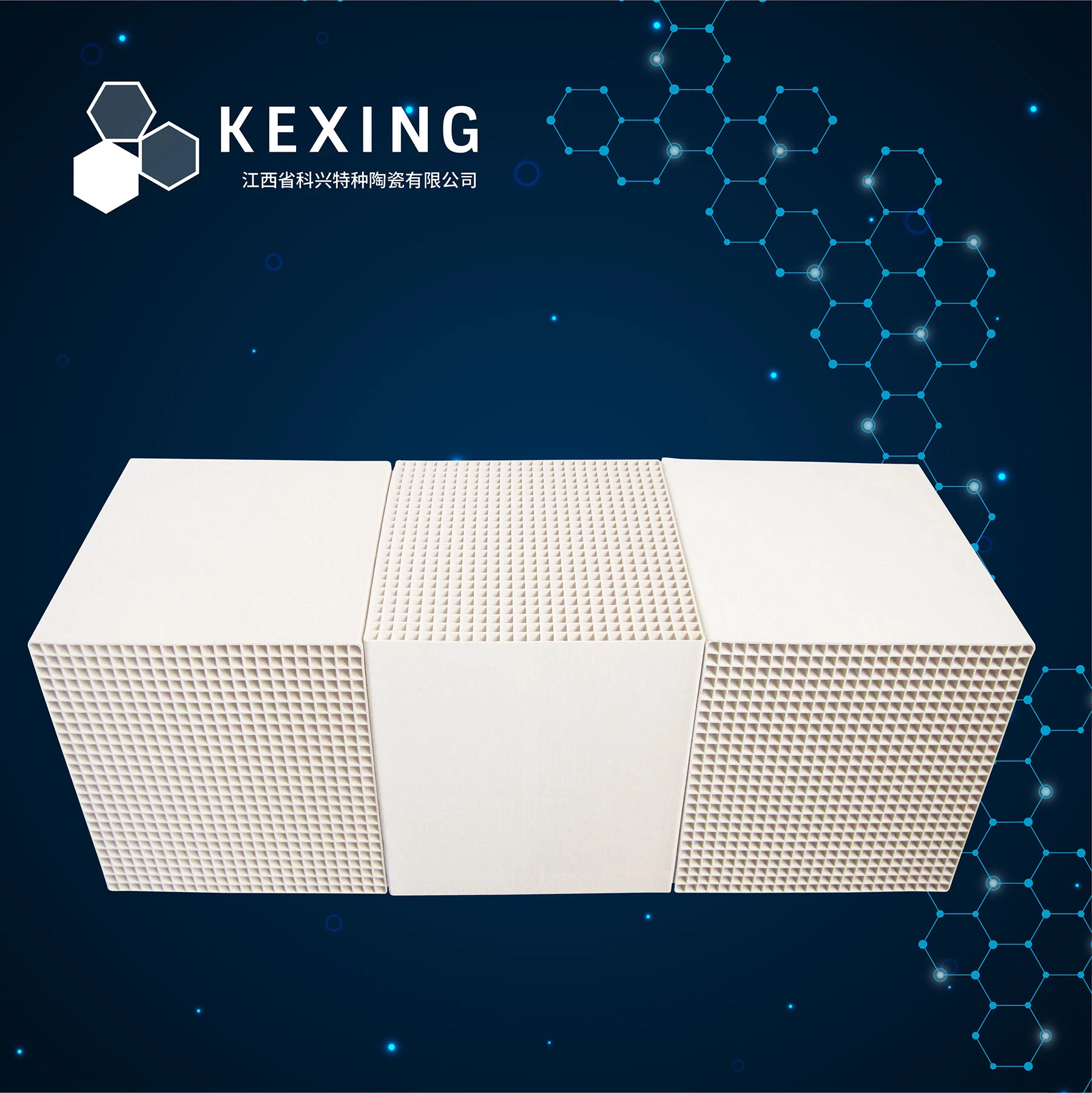 Corundum 25X25 Cell, 150X150X150mm	Honeycomb Ceramic Substrate	for Rto, Rco