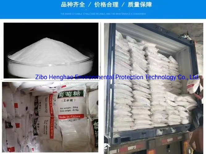 Bulk 25kg Anhydrous Dextrose Monohydrate Powder 25kg Baking Water Treatment Chemicals Sewage Chemicals Food Grade Industrial Grade Feed Grade