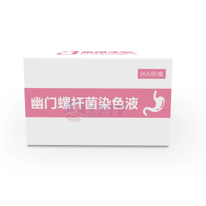 HP Rapid Test Paper Helicobacter Pylori Staining Solution H. Pylori Detection Strip