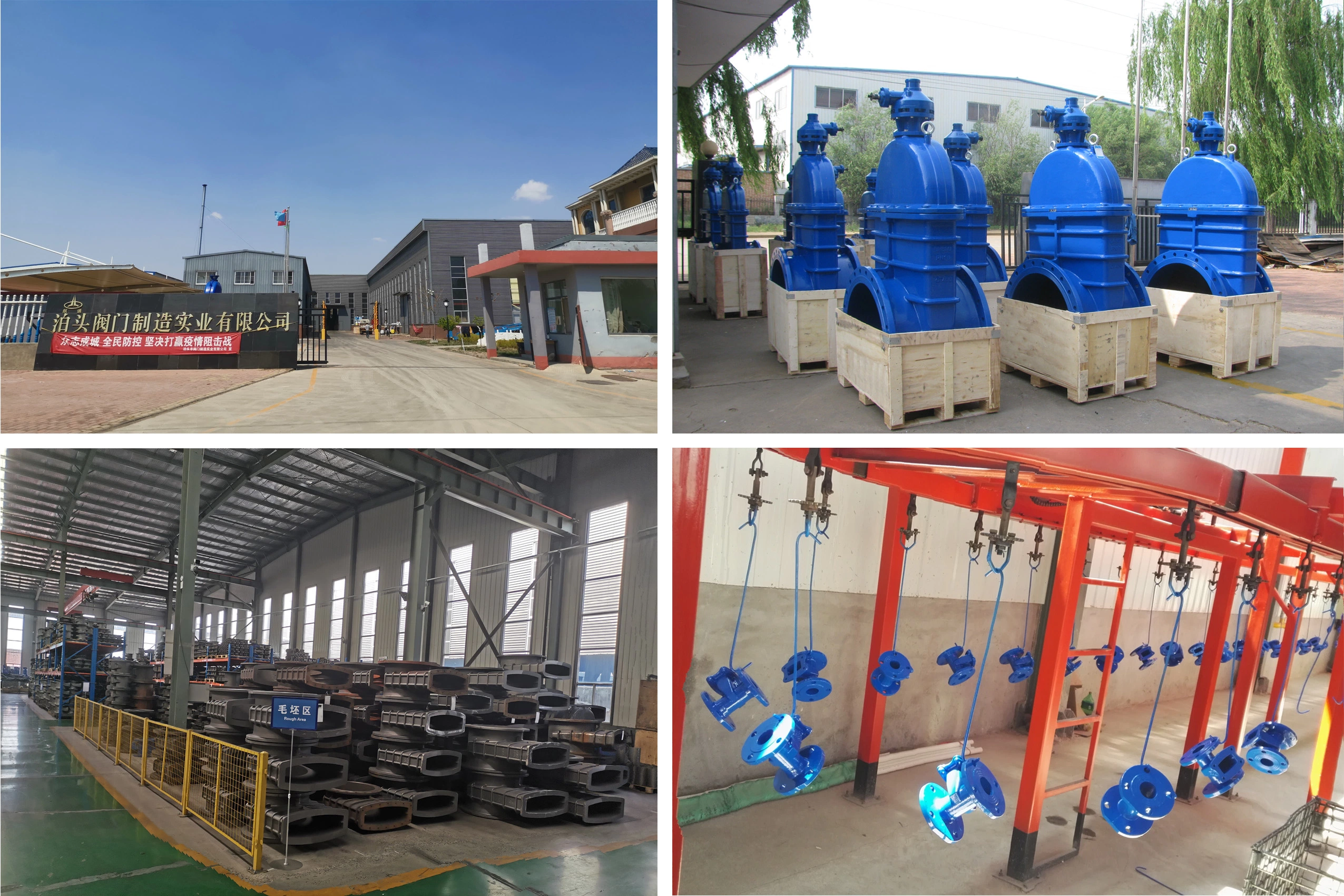 Y-Type Filter Industrial Valve Ductile Iron Gate Valve Y-Type Filter Tap Water Filter Valve with Epoxy Coating on Flange End