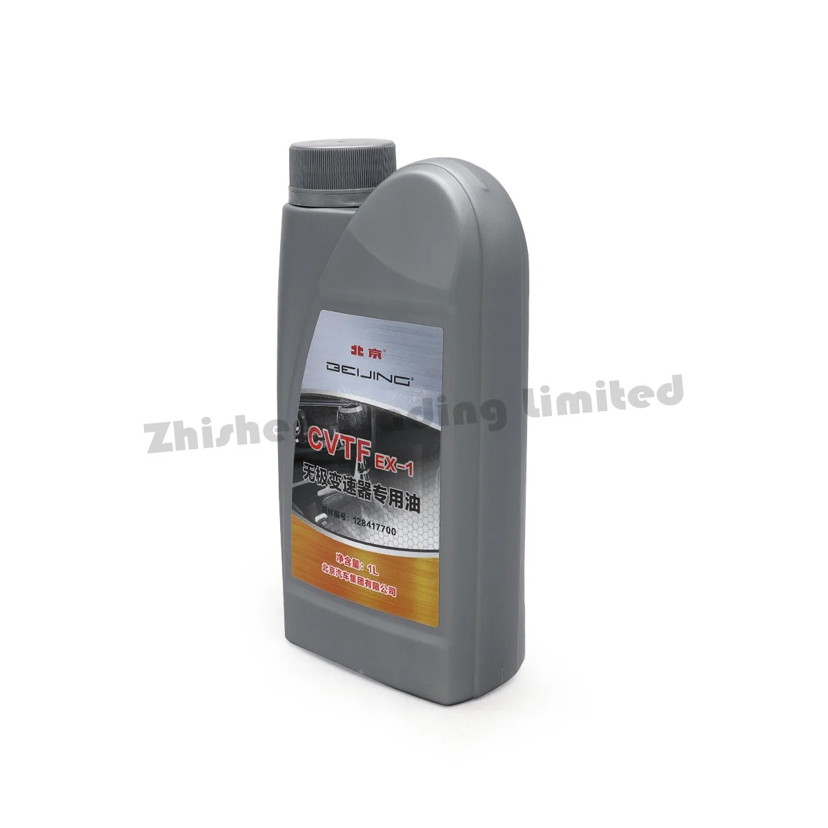 Baic Auto Spare Part for Bj20 D50 X55 Zhixing X5 Zhidao U7 New D50 U5 CVT Automatic Transmission Oil Wave Box Oil Lubricating Oil