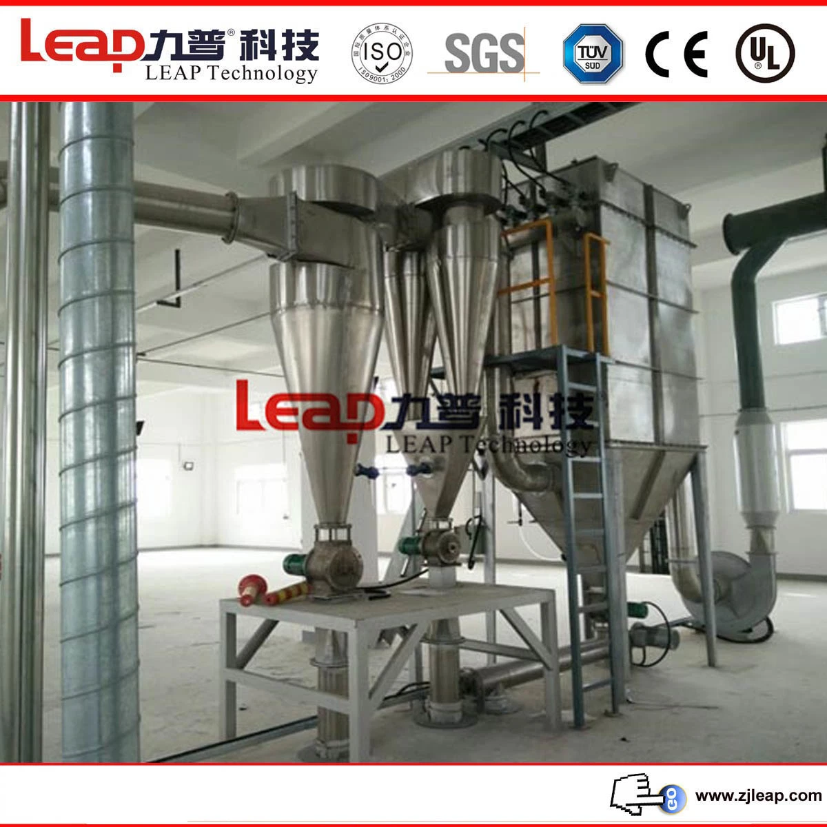 Ce Certificated Superfine Agar Agar Chip Crushing Plant