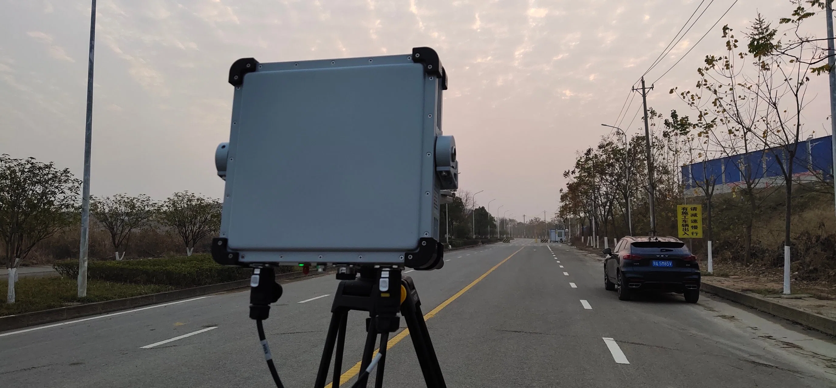 L'homme Portable Radar de surveillance au sol à longue portée