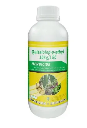 Rigreat الكيميائية مبيدات الأعشاب الزراعية الخضراء القاتل Quizalofop-P-ethyl 95 Tech 10% 5% من الجماعة الأوروبية بالجملة