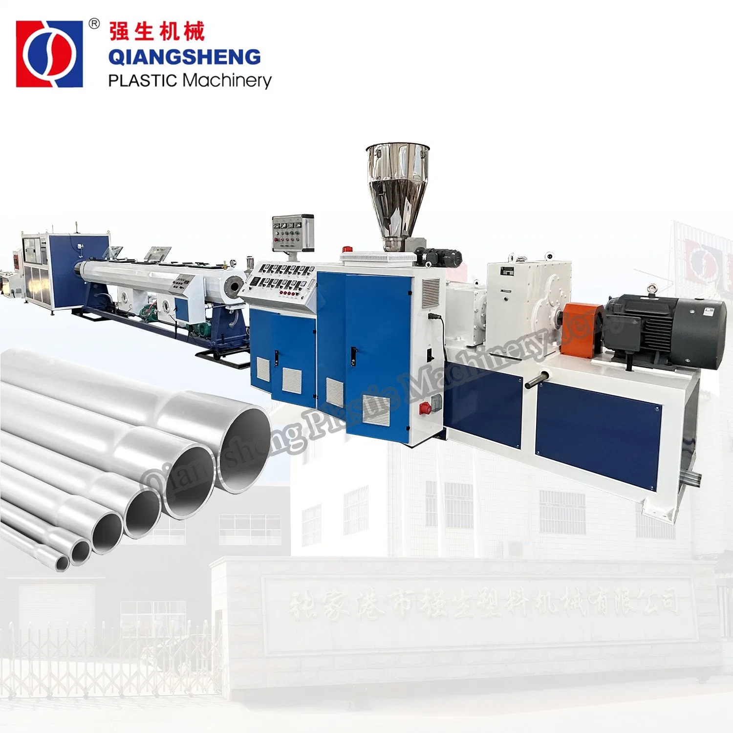 Plastic PVC UPVC CPVC Water Tube Pipe Manufacturing Making Equipment Extruder Machine Price