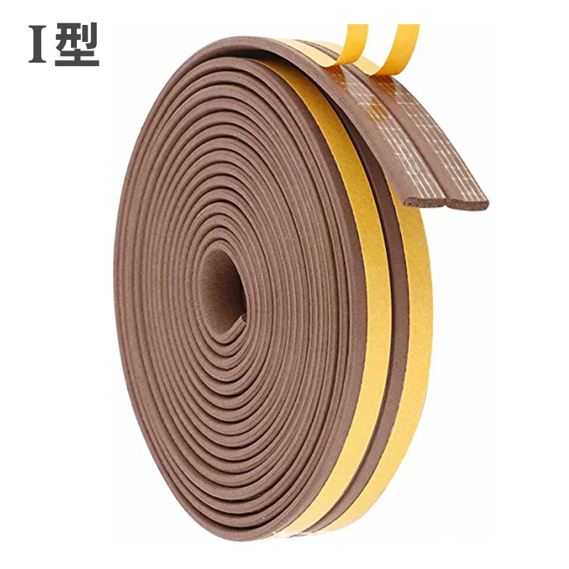 Dpei Self-Adhesive Door and Window Sealing Strip