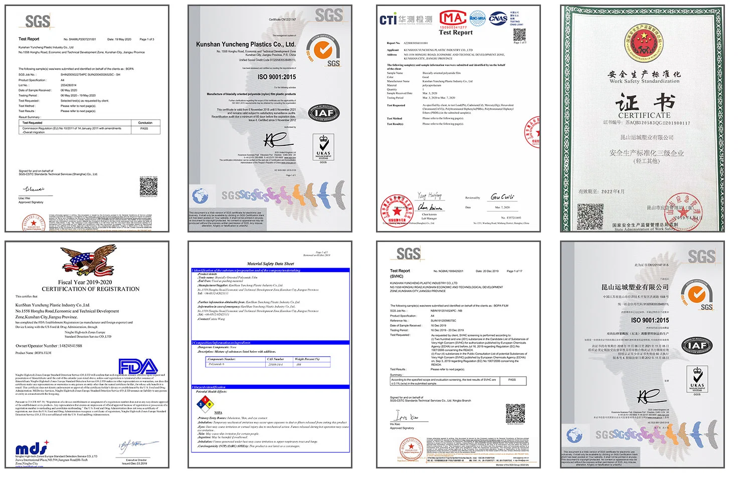 15um BOPA Films for Rice Package Printing and Lamination