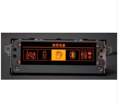 301 508 C4l Triumph Sega Old Red Screen Support Air Conditioning Display Optional English and French Menu 6 Pin