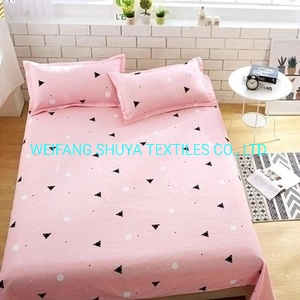 Pillow Case 4-Piece Set Home Textile Quilt Cover Sheet Bedding Article