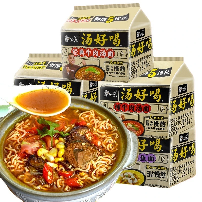 Ready to Eat Top Sale Konjac Glucomannan Tomato Flavor Konjac Instant Noodles