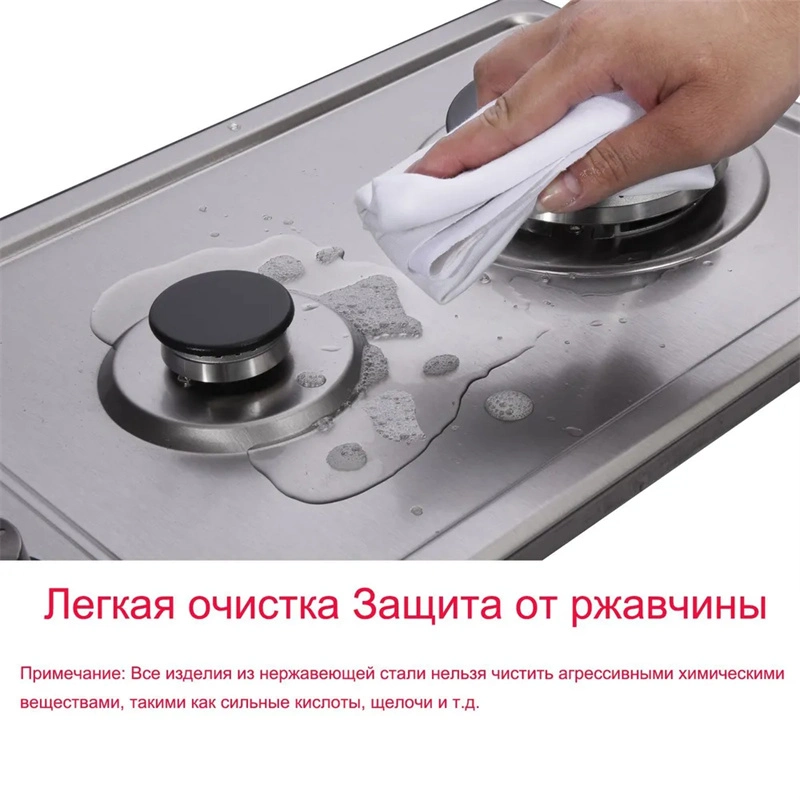 Consumer Electronic Gas Hob Kitchen Appliance (JZS75001B)