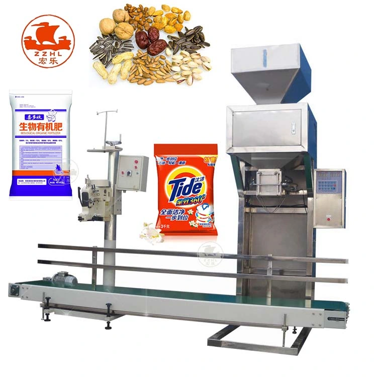 Granule Animal Feed Packing Machine Package50kg