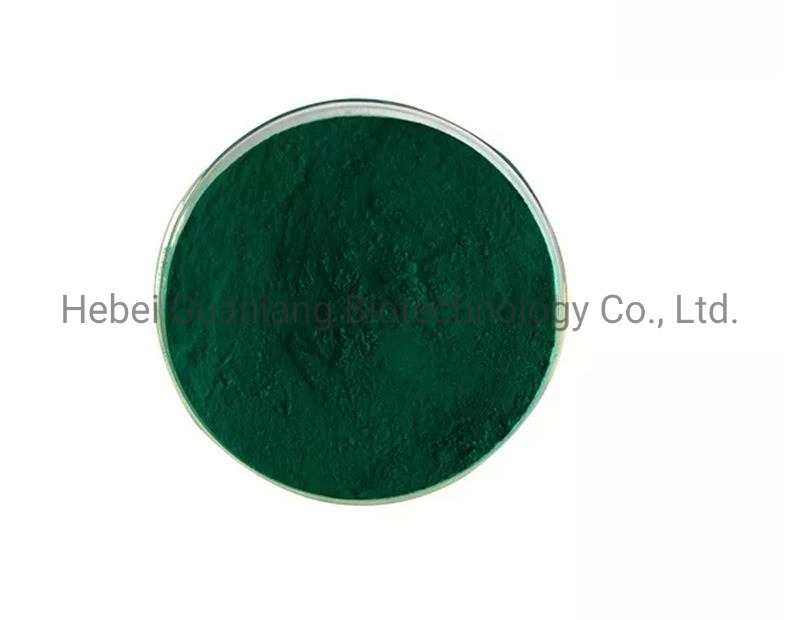 Pigment Green G36 for Paint Coating CAS 14302-13-7