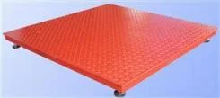 I-F Single-Layer Small Weighbridge Bench Scale Floor Scale