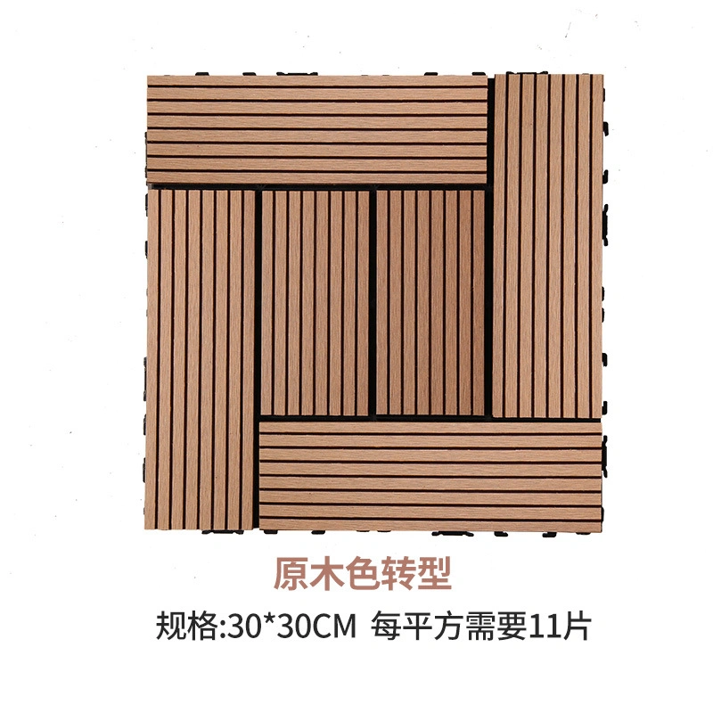 Wholesale/Supplier Wood Plastic Composite Decking Outdoor WPC Floor Factory