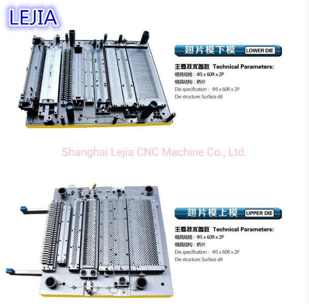 طباعة متقدمة Die/Mold/Tooling مع جهاز ضغط مزعنفة المبادل الحراري الخط