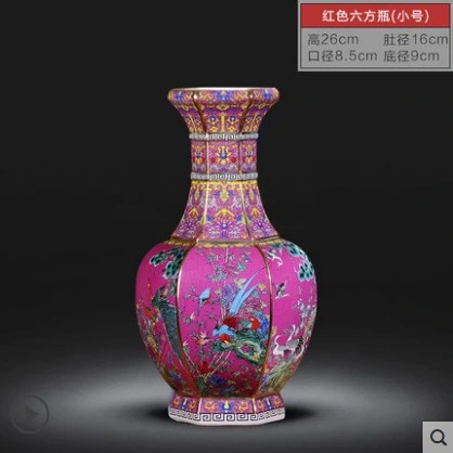 Imitation of Qing Dynasty Qianlong Porcelain Chinese and Western Ceramic Vase European Ceramic Vase