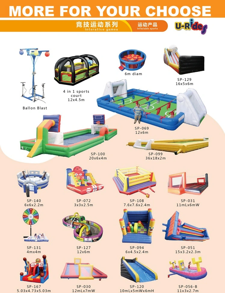 inflatable sport game Inflatable bungee trampoline inflatable jumper