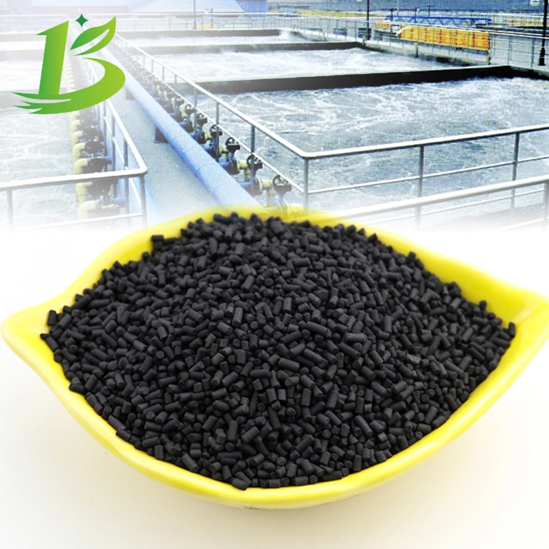 Wood Pellets Coconut Charcoal for Water Purification Supplier Price