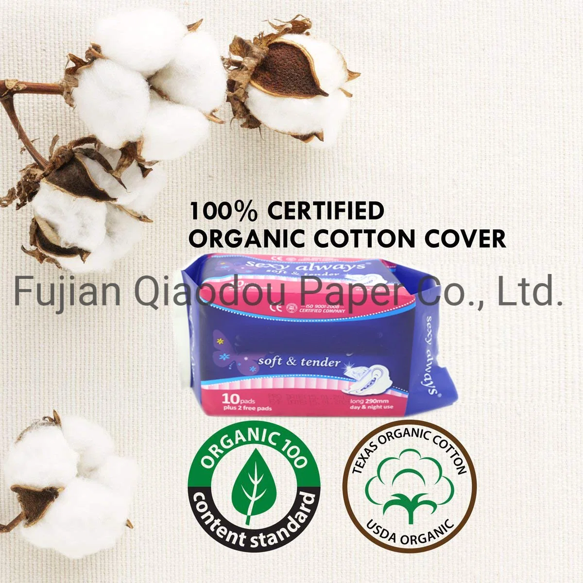 Qiaodou Hot Sale buena calidad Precio competitivo almohadilla sanitaria sanitaria Servilleta