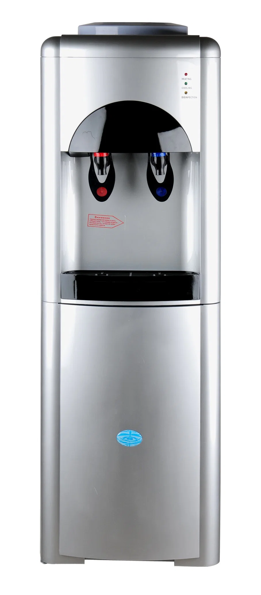Floor Standing Hot and Cold Water Cooler (YLRS-B)