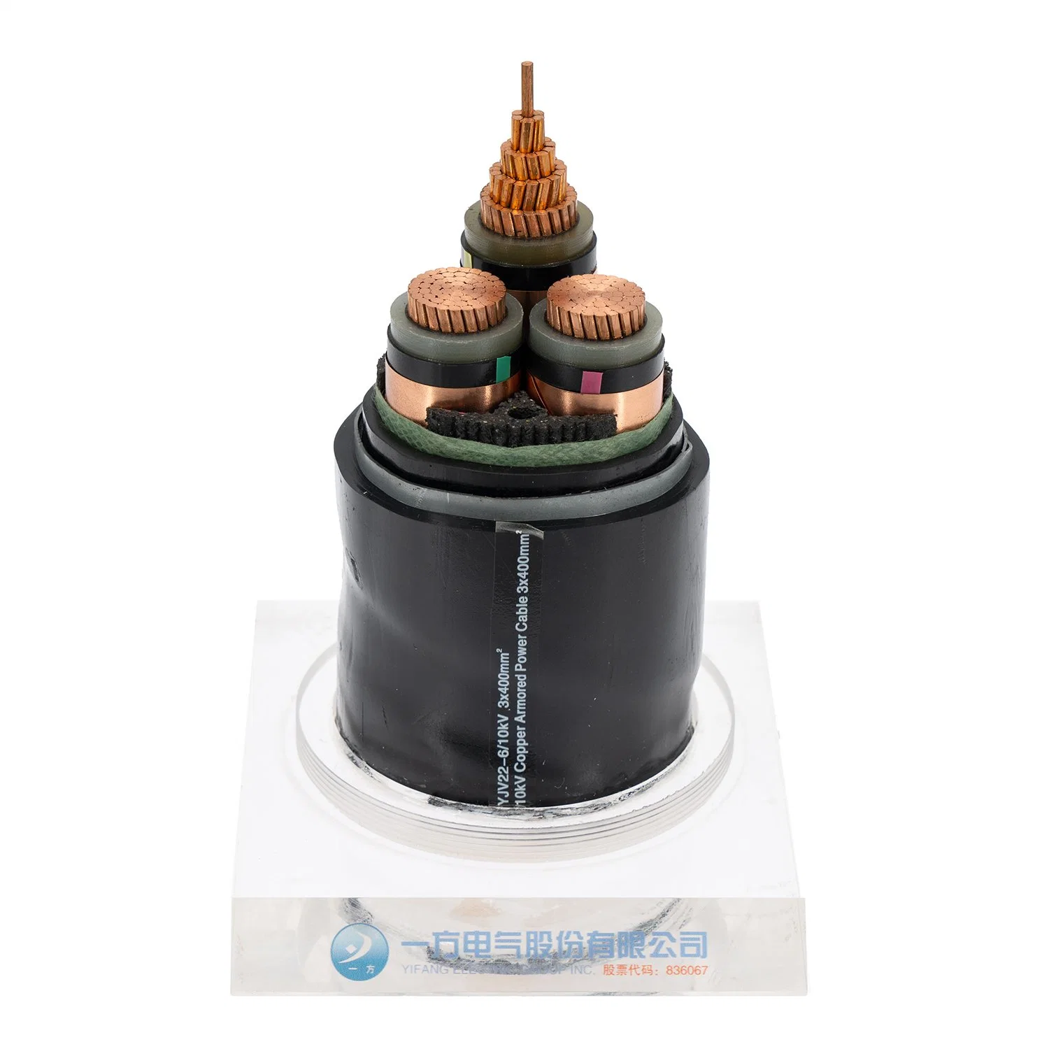 Low&Medium Voltage PVC Insulation Underground Electrical/Electric Power Cable 11kv XLPE/Sta Armoured/PVC Power Cable 3c120mm2