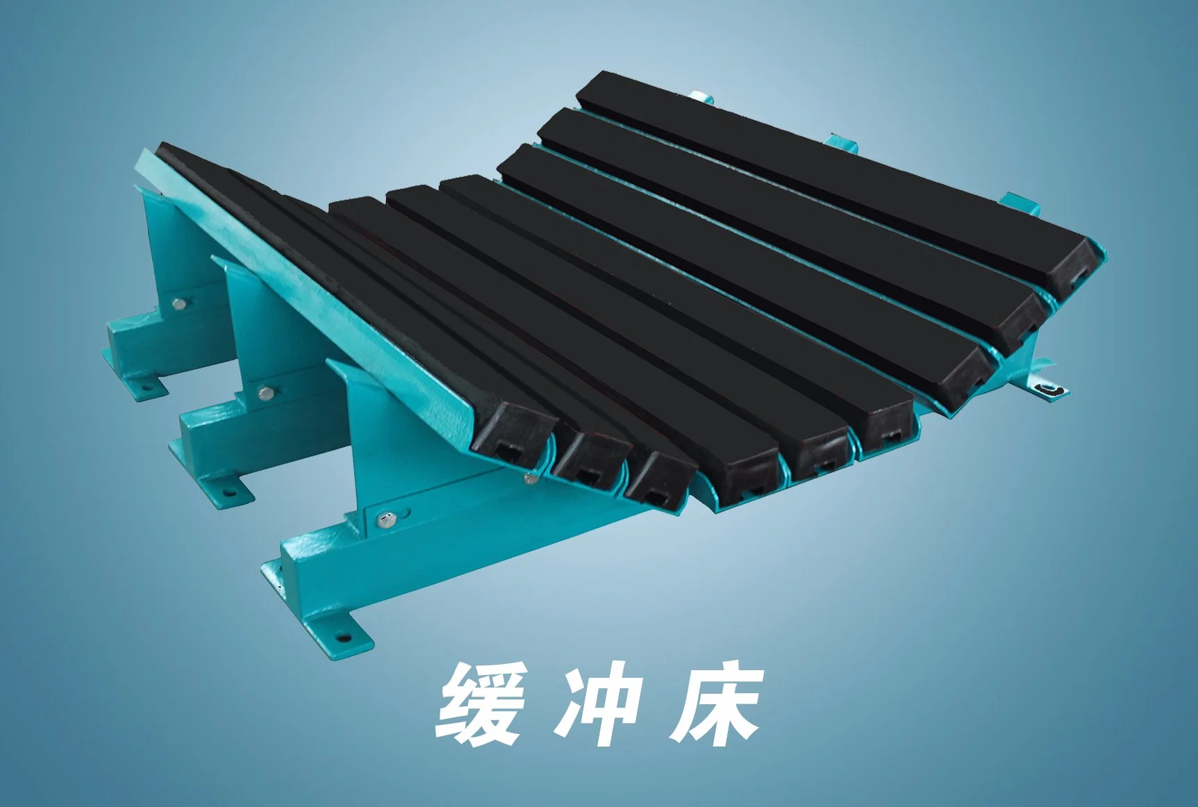 Conveyor Belt Impact Cradle Bed Impact Bed