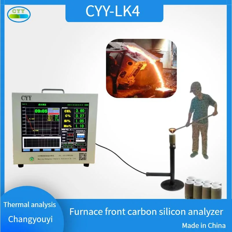 Liquid Iron Carbon Silicon Analyzer Is Suitable for Gray Cast Iron, Ductile Cast Iron and Other Hot Metal Adjustment Automatic Batching