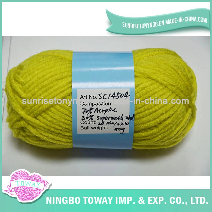 Cashmere Worsted Fancy Washable Handknitting Spun Wool Yarn