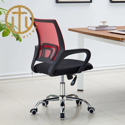 Mobilier de bureau fauteuil pivotant Réunion du personnel du Président de l'ordinateur Accueil Chaise de levage