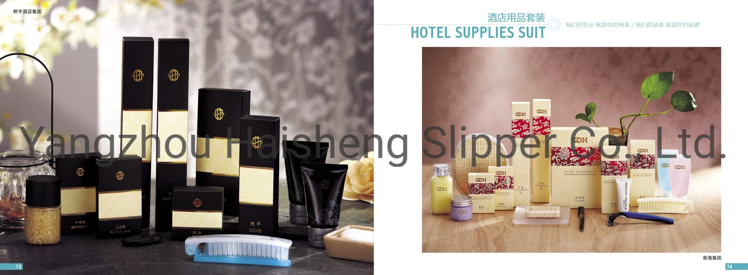 Hotel Disposable Toiletries Amenities Hotel Amenity Kit Hotel Supplies