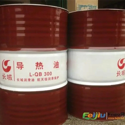 Industrial Great Wall Heat Conduction Oil L-Qb 300 Hot Selling