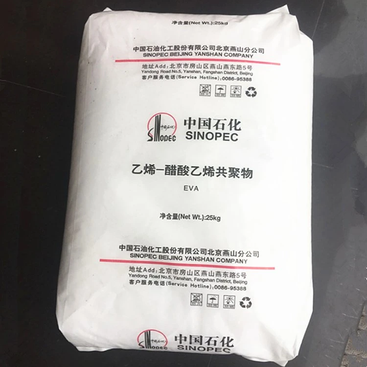 Plastic Raw Material Virgin/Recycled White Vinyl Acetate Copolymer Foam Granule Acetate Resin EVA with Rubber Compound EVA Va 18% 28% 38% 40% 18j3