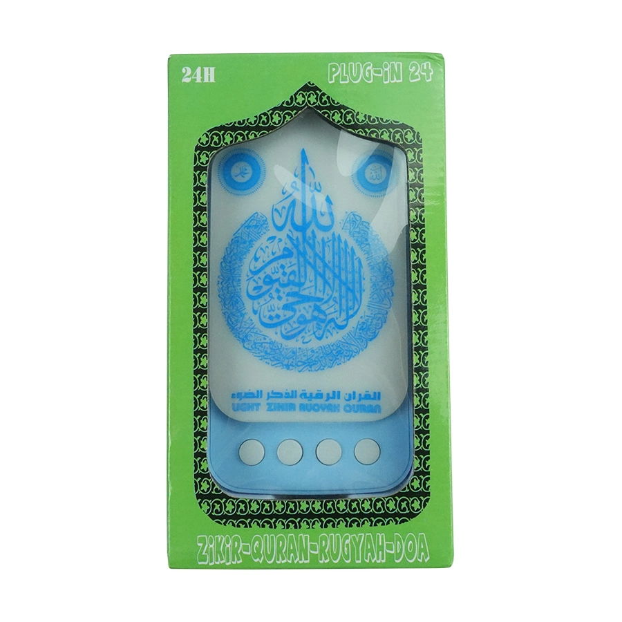 Quran altavoz electrónico 24 horas Zikir Elektronik Plug in Surah LED digital