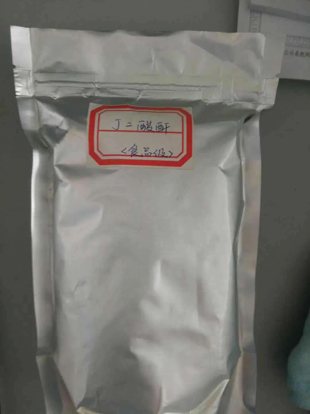 Succinic Anhydride / Succinic Acid Anhydride CAS 108-30-5