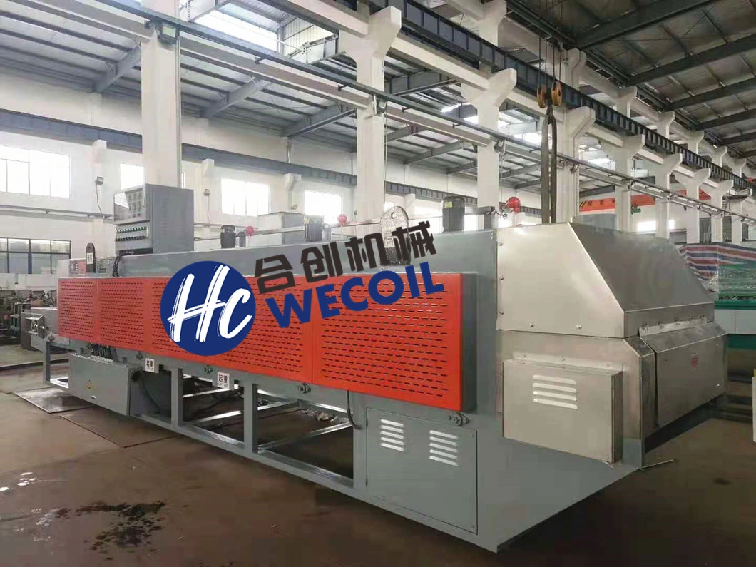 WECOIL-RJC840-Simple operation, secure high performance tempering furnace