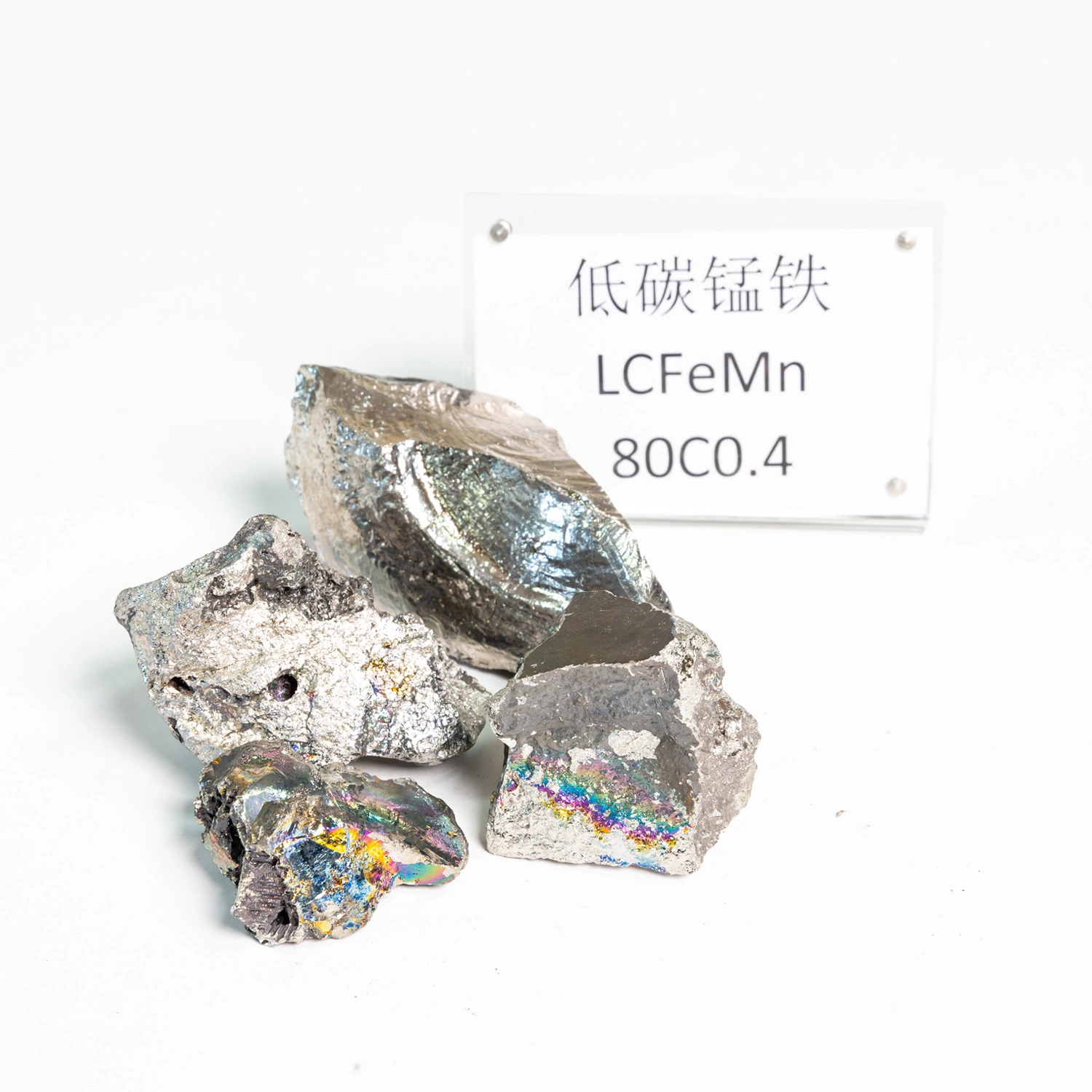 75# High Carbon Ferromanganese Alloy Natural Block Ferro Manganese