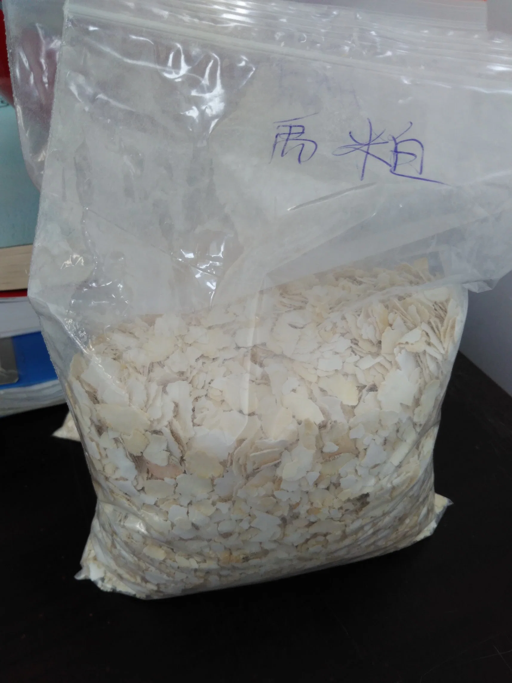 Animal Nutrition/Food &amp; Beverages/Pharmaceutical Soybean Flake Making Equipment
